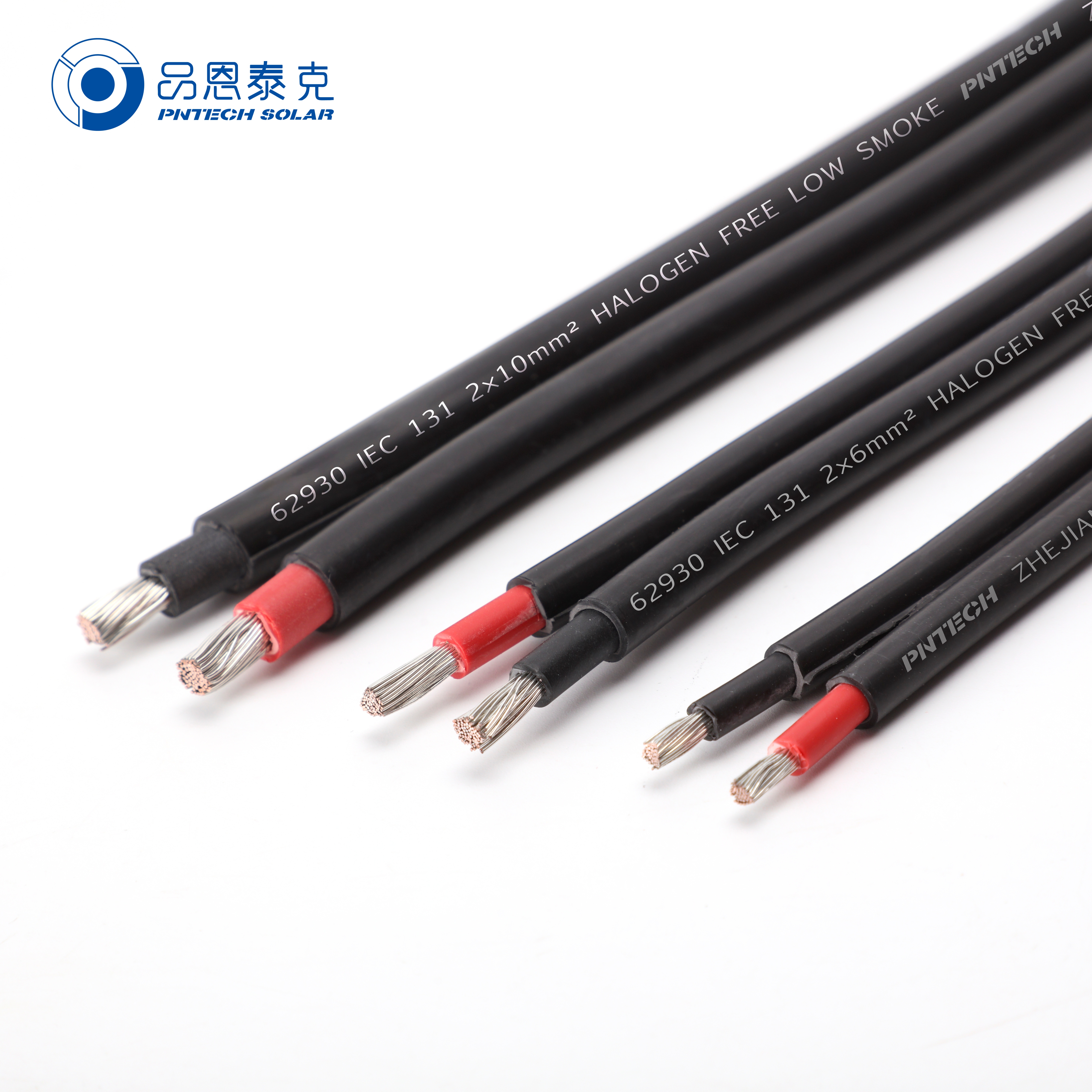 62930IEC 131双芯光伏电缆 2×4mm²